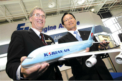 Korean Air Engine Alliance