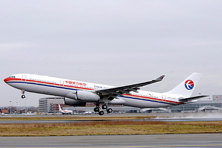 China Eastern A330-300 01