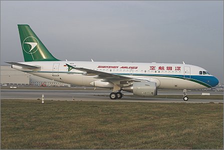 Shenzhen A319