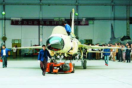 Chengdu FC-1 light fighter roll-out W445