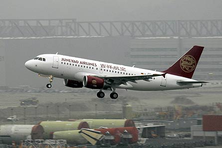 Juneyao Airlines A319