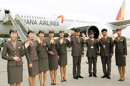 Asiana stewardesses