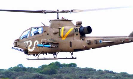 AH-1 Israel