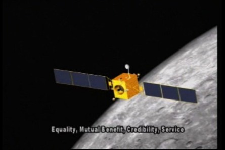 China lunar orbiterW445