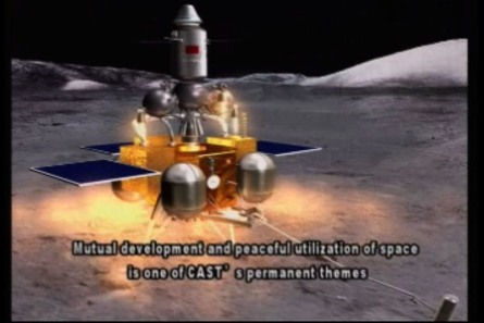 China lunar returnW445