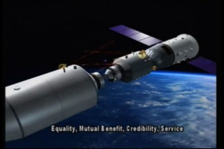 China space dockingW445