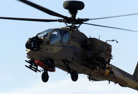 AH-64D Israel