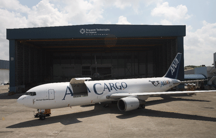 ANA's new express cargo JV Allex to have 14 aircraft | News