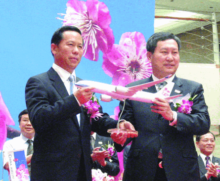 China Southern - China Airlines pact signing