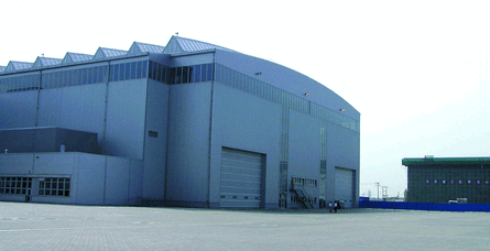 Airbus Chinese production facility