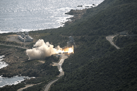ESA Vega rocket test fire