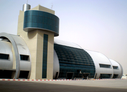 Kuwaiti-terminal
