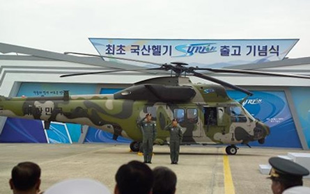 KUH roll out 2 - Eurocopter
