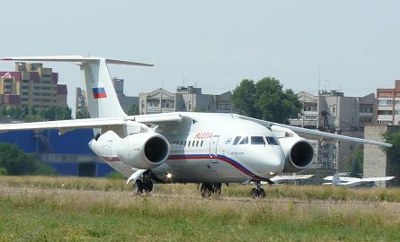 Rossiya An-148