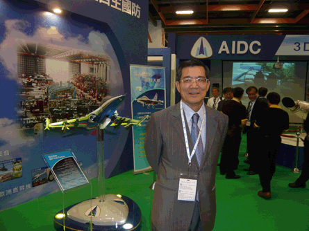 AIDC chairman Shung Yeou Kuang