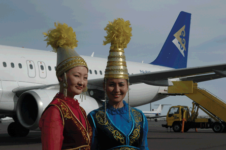 Air Astana national dress