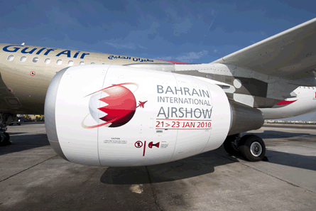 Gulf Air engine - Bahrain air show