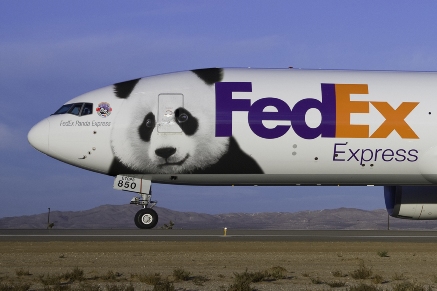 panda express 2