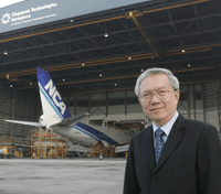 ST Aerospace President TAY Kok Khiang