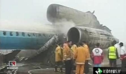 Taban Tu-154 wreck