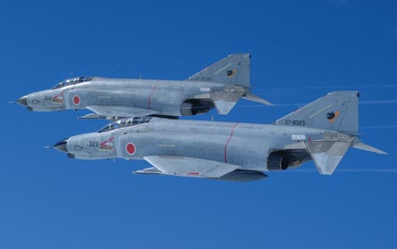F-4, Japan ministry of defence