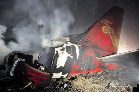 Henan airlines crash