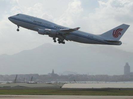 747-400BCF Air China