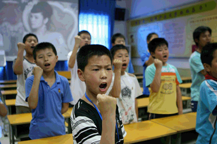 Chinese school children