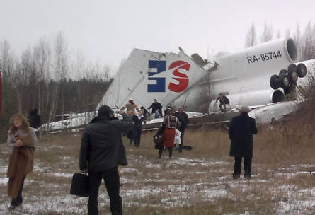Dagestan TU-154 crash 