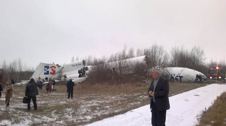 Dagestan TU-154 crash 