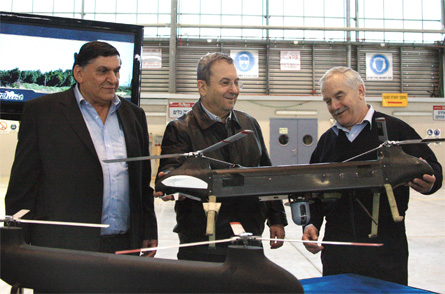 Ghost UAV Ehud Barak - IAI 
