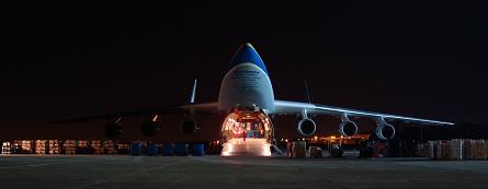 An-225 Japan relief