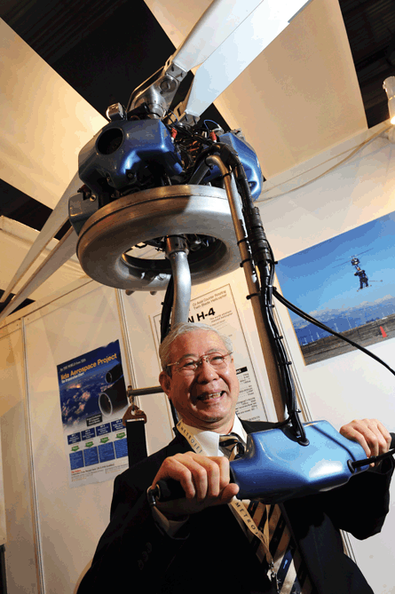 Smallest aircraft worlds manned The Ten