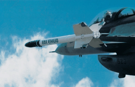 IAI Ehud air combat manoeuvring instrumentation sy