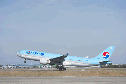 Korea Airlines A330-200