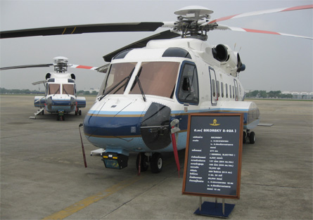 Thai VIP S-92s - Sikorsky