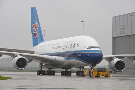 A380 domestic china southern
