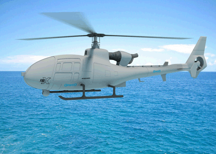 Gazelle UAV