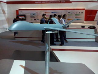 Pterodactyl UAV