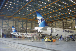 EgyptAir Hangar