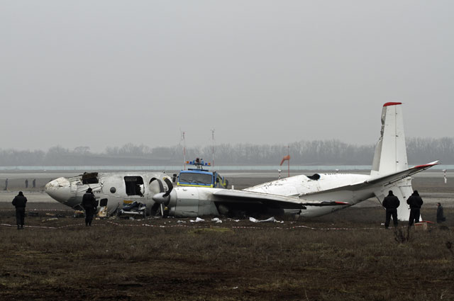 Antonov An-24 crash Donetsk