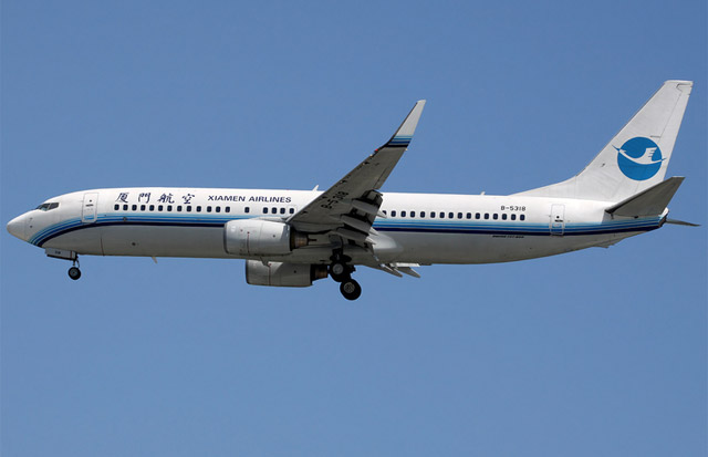 Xiamen Airlines 737