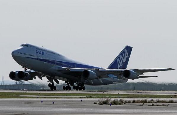 ANA Boeing 747 final flight 
