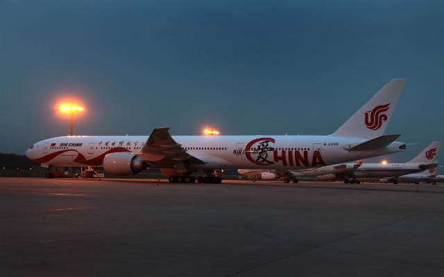 Air China 777-300ER