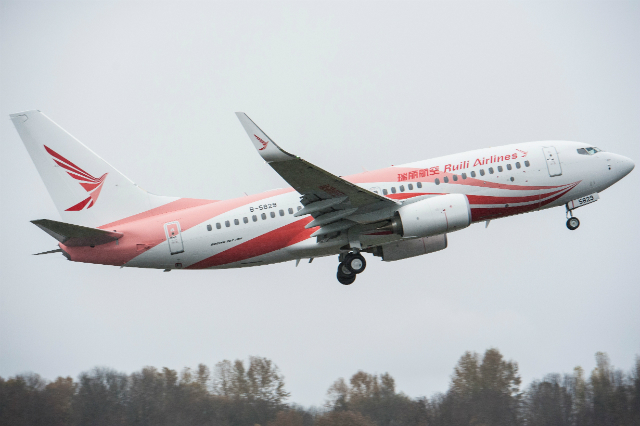 Ruili Airlines first purchased 737-700
