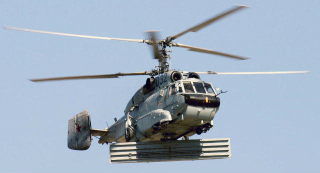 Ka-31 - Russian Helicopters