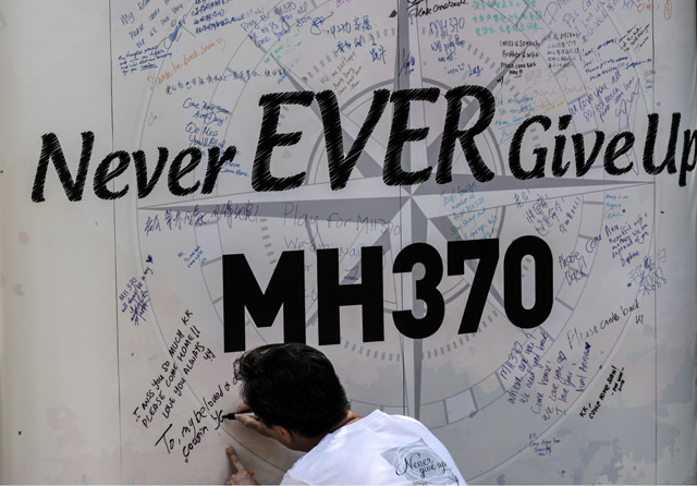 MH370 poster
