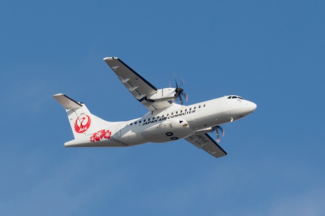 ATR Japan Air Commuter
