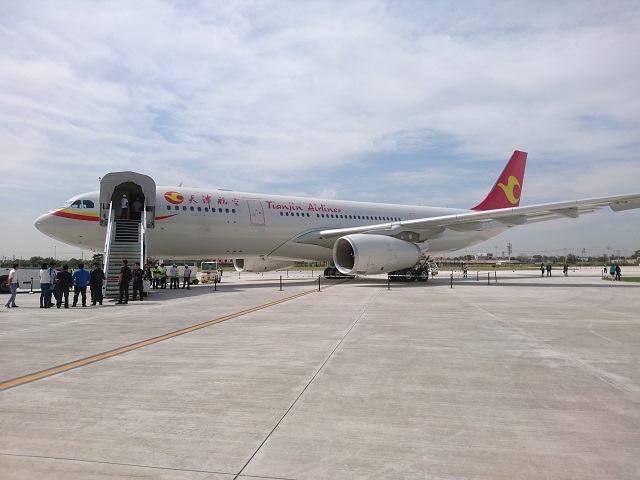 Tianjin A330 at CDC