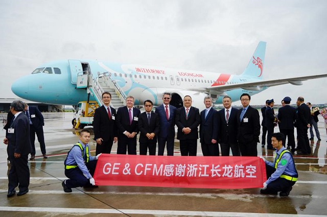 A320neo-loong air-c-CFM